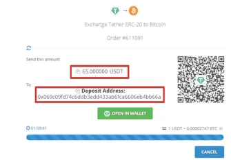 Copy BTC deposit wallet address